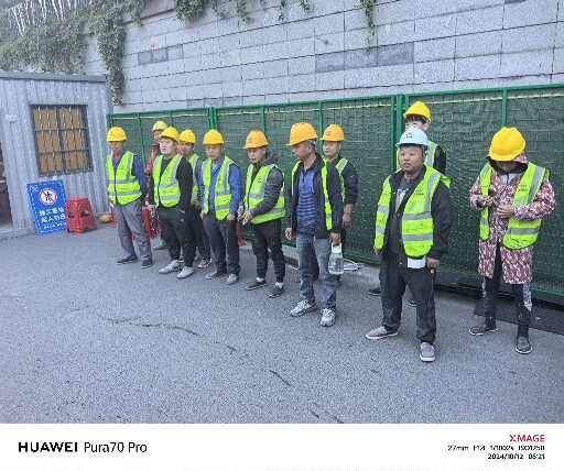 彭场镇公路下沉注浆施工单位